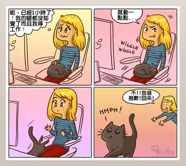 一组完美诠释猫咪日常的漫画快来对号入座吧