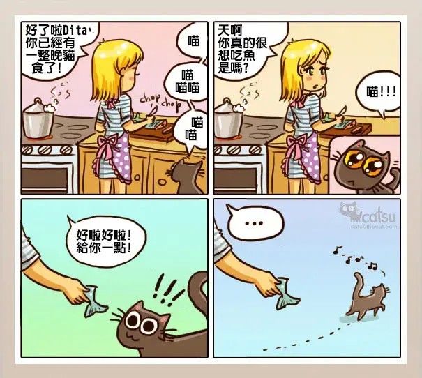 一组完美诠释猫咪日常的漫画快来对号入座吧